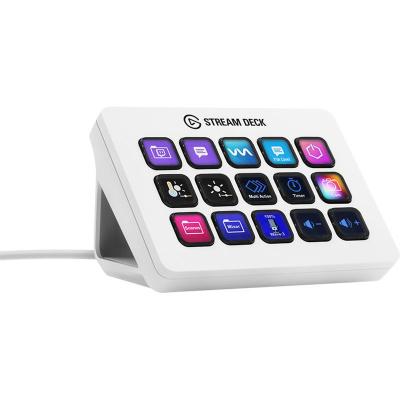 Elgato Stream Deck MK.2 - White