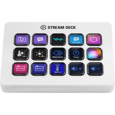 Elgato Stream Deck MK.2 - White