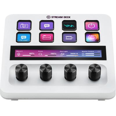 Elgato Stream Deck + White