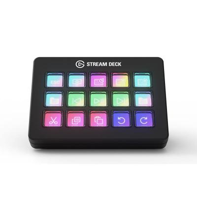 Elgato Stream Deck MK.2 - With Scissor Keys - Black