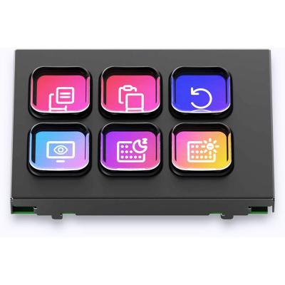 Elgato Stream Deck Module - 6 Keys