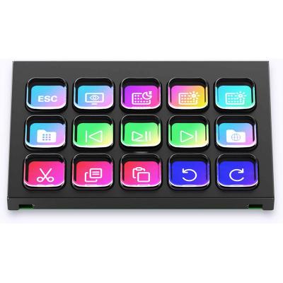Elgato Stream Deck Module - 15 Keys
