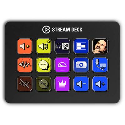 Elgato Stream Deck MK.2 - Black