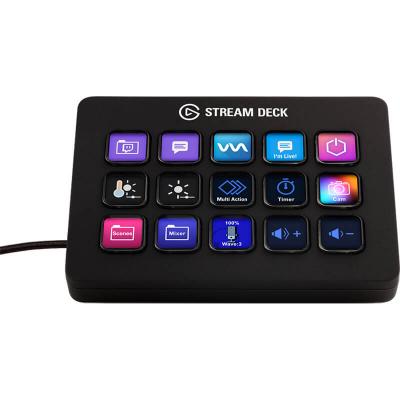 Elgato Stream Deck MK.2 - Black