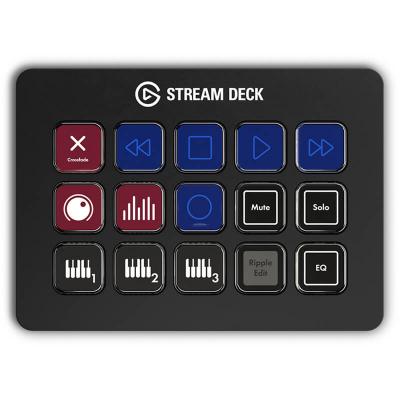 Elgato Stream Deck MK.2 - Black