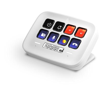 Elgato Stream Deck Neo - White