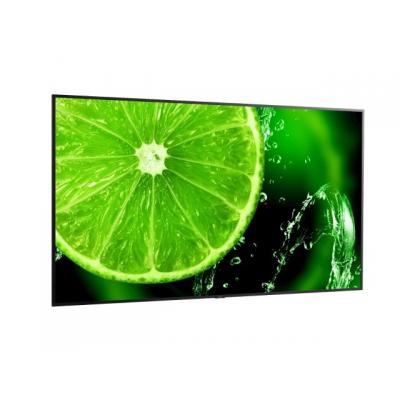 NEC 75" E758 Commercial Display